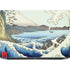 View from Satta Suruga Province by Hiroshige HP ZBook Fury 16 G10 Skin