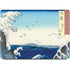 View of the Naruto whirlpools at Awa by Hiroshige Apple MacBook Air Skin
