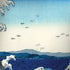 View of the Naruto whirlpools at Awa by Hiroshige MacBook Skins
