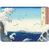 View of the Naruto whirlpools at Awa by Hiroshige Apple MacBook Pro 16-inch Skin