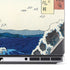View of the Naruto whirlpools at Awa by Hiroshige Dell Precision Skin