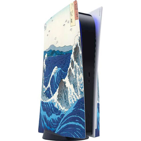 View of the Naruto whirlpools at Awa by Hiroshige PlayStation PS5 Skins