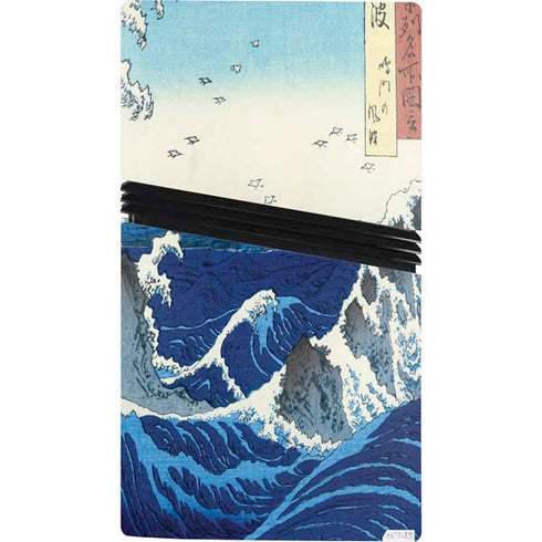 View of the Naruto whirlpools at Awa by Hiroshige PS5 Pro Console Skin