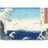 View of the Naruto whirlpools at Awa by Hiroshige Dell XPS Skin