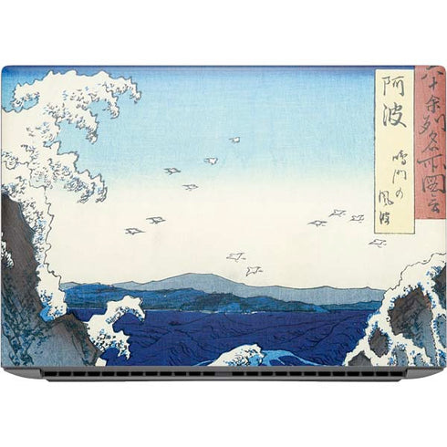 View of the Naruto whirlpools at Awa by Hiroshige HP ZBook Fury 16 G10 Skin