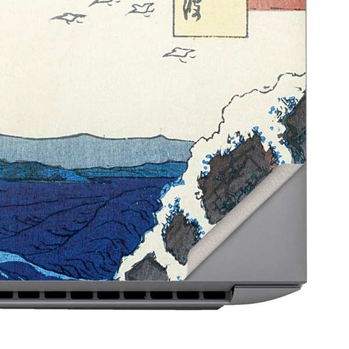 View of the Naruto whirlpools at Awa by Hiroshige HP ZBook Fury 16 G10 Skin