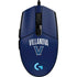 Villanova University Wildcats Black G203 Prodigy RGB Wired Gaming Mouse Skin