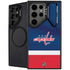 NHL Washington Capitals Jersey Galaxy S24 Ultra Kickstand Case