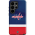 NHL Washington Capitals Jersey Galaxy S26 Ultra Impact Case