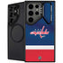 NHL Washington Capitals Jersey Galaxy S26 Ultra Kickstand Case