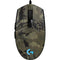 Wood Camo Camouflage G203 Prodigy RGB Wired Gaming Mouse Skin