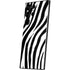 Zebra Print Galaxy S25 Ultra Skin