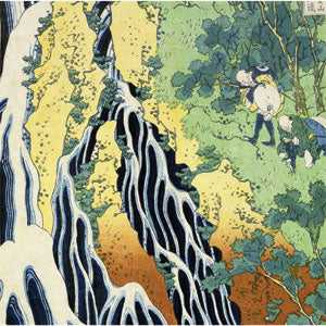 Hiroshige Kirifuri Falls in Kurokawa Mountain Playstation 3 & PS3 Skin