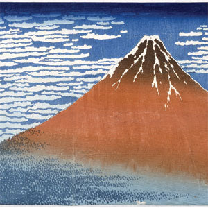 Hokusai Fuji Mountains in clear Weather Xbox 360 (Includes HDD) Skin