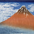 Hokusai Fuji Mountains in clear Weather iPhone 13 Pro Folio Case