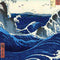 Hiroshige View of the Naruto whirlpools at Awa DS Lite Skin