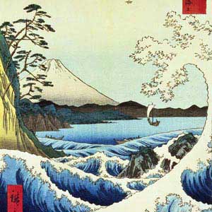 Hiroshige View from Satta Suruga Province Surface Pro 6 Skin