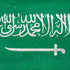Saudi Arabia Flag Distressed iPhone XS Clear Case