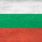 Bulgarian Flag Distressed Steam Deck Handheld Gaming Computer Skin