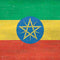 Ethiopia Flag Distressed Yoga 710 14in Skin