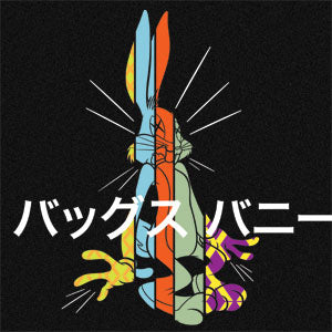 Looney Tunes Bugs Bunny Sliced Juxtapose Fire TV Cube Skin