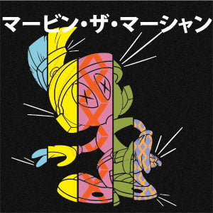 Looney Tunes Marvin the Martian Sliced Juxtapose Cochlear Nucleus 5 Sound Processor Skin