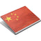 Chinese Flag Distressed Surface Book Skin