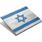 Israel Flag Distressed Surface Book Skin