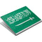 Saudi Arabia Flag Distressed Surface Book Skin
