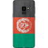 Afghanistan Flag Distressed Galaxy S9 Skin