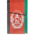 Afghanistan Flag Distressed PS5 Slim Digital Edition Console Skin
