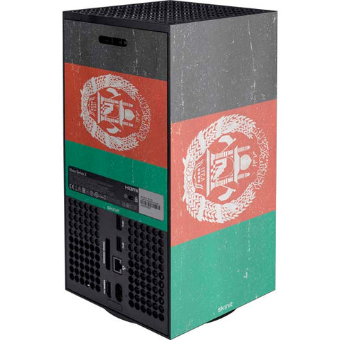 Afghanistan Flag Distressed Xbox Series X Console Skin