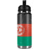 Afghanistan Flag Distressed YETI Rambler 26oz Bottle Skin