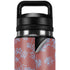 Airy Blue Floral YETI Rambler 26oz Bottle Skin