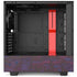 Disney Aladdin and Jasmine Magic Carpet NZXT H510 Compact ATX Mid-Tower Case Skin