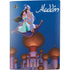 Disney Aladdin and Jasmine Magic Carpet PS5 Digital Edition Bundle Skin