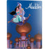 Disney Aladdin and Jasmine Magic Carpet PS5 Digital Edition Bundle Skin