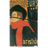 Henri Toulouse-Lautrec Ambassadeurs Aristide Bruant PS5 Slim Digital Edition Bundle Skin