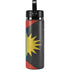 Antigua and Barbuda Flag Distressed Hydro Flask 20oz Wide Mouth Skin