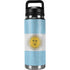 Argentina Flag Distressed YETI Rambler 26oz Bottle Skin