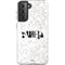 Disney Princess Ariel Chromatic Galaxy S21 5G Pro Case