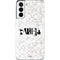 Disney Princess Ariel Chromatic Galaxy S21 5G Skin