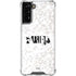 Disney Princess Ariel Chromatic Galaxy S22 Plus Clear Case