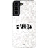 Disney Princess Ariel Chromatic Galaxy S22 Plus Pro Case