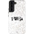 Disney Princess Ariel Chromatic Galaxy S22 Pro Case