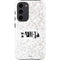 Disney Princess Ariel Chromatic Galaxy S23 Plus Pro Case