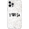 Disney Princess Ariel Chromatic iPhone 12 Pro Skin