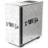 Disney Princess Ariel Chromatic NZXT H510 Compact ATX Mid-Tower Case Skin