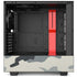 NFL Arizona Cardinals Camo NZXT H510 Compact ATX Mid-Tower Case Skin