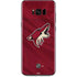 NHL Arizona Coyotes Home Jersey Galaxy S8 Skin